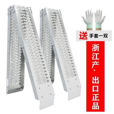 加厚摩托车上车斜坡板折