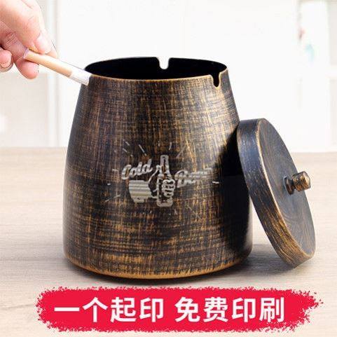 铁艺防风烟灰缸酒吧KTV网吧烟盅个性餐厅网咖创意垃圾桶定制LOGO