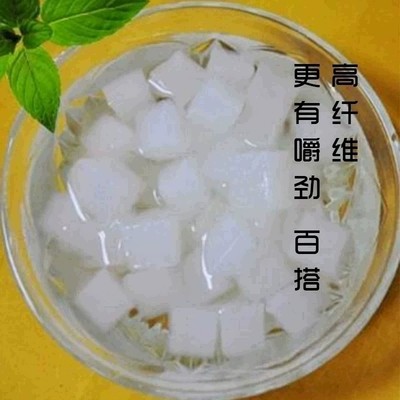 快乐米袋装椰果粒方形原味椰果肉珍珠奶茶原料烘焙甜品配料1.5kg