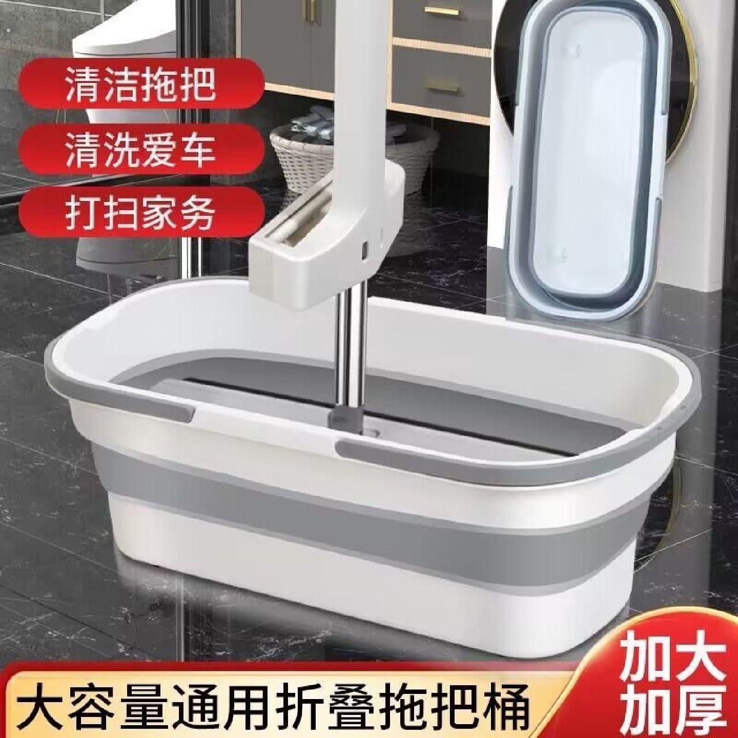 可折叠拖把桶长方形洗拖布桶涮拖把盆大号拖地桶洗车水桶带轮便携