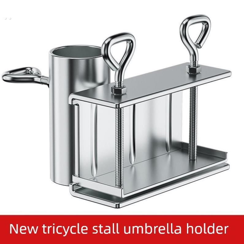 货车雨伞固定器三轮车大伞固定支架太阳伞车上固定神器摆摊伞固定