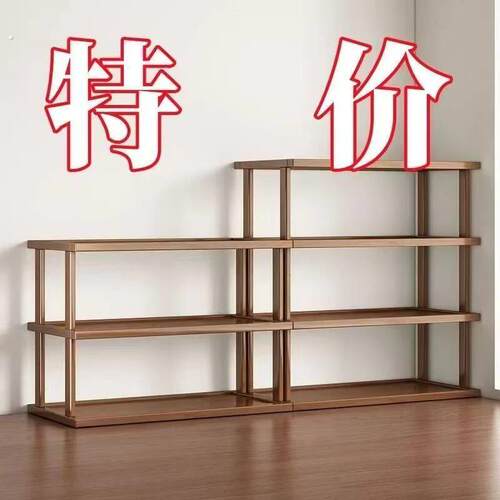 桌面置物架桌上增高加厚可调收纳架子台面小型多层放东西竹木隔板