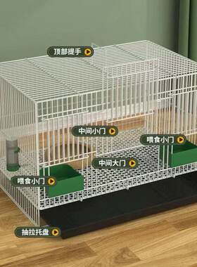家用加密幼兔笼特大号荷兰猪豚鼠仓鼠龙猫专用笼带厕所自动清粪笼