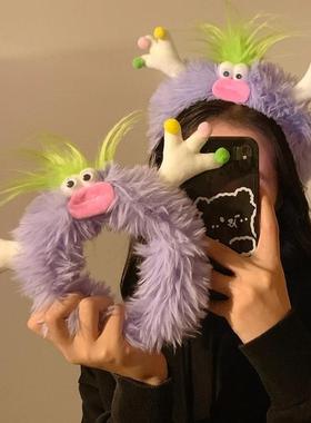 可爱怪兽紫色毛绒发箍女丑萌毛茸茸搞怪炸毛洗脸化妆发夹发箍发饰