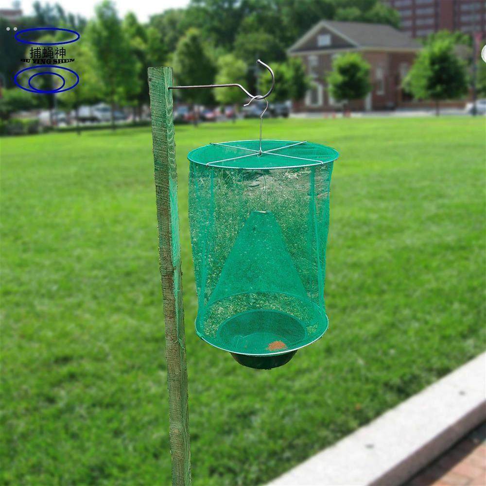 创意捕蝇器家用捕蝇笼扑苍蝇笼子捕蝇网捉苍蝇扑蝇器捕苍蝇神器扎,居家日用,粘蝇纸,淘宝优惠券,粉丝福利购,淘宝优惠卷