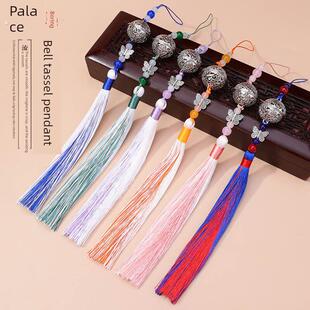 清心吊穗宫铃流苏挂件中国风古风挂饰吊坠覆古铃铛钥匙扣配饰