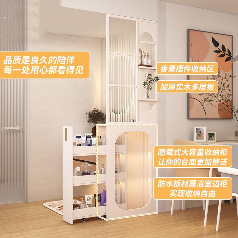 隔断边柜云初实木浴柜边柜超窄柜半墙柜化妆室干区拉篮柜玻璃柜