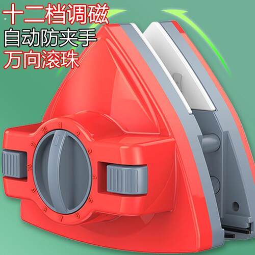 新款强磁家用玻璃神器三层擦窗器双层中空双面高楼窗户清洁工具刮