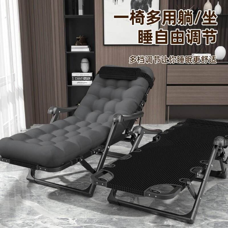 孕妇专用180度折叠躺椅靠睡椅小型能平躺晒太阳可以睡觉凉椅椅子