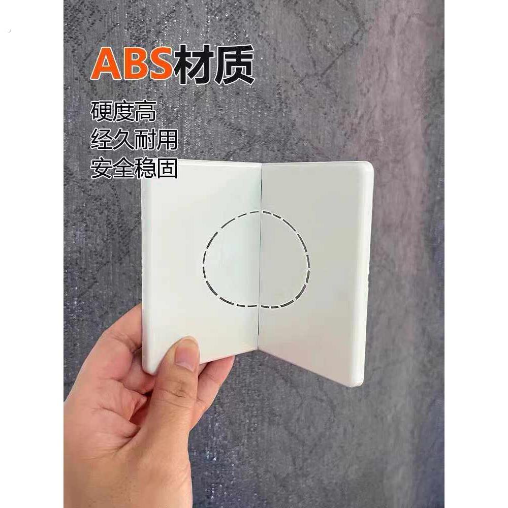 空调墙角管道装饰盖方孔遮孔洞黏贴堵孔盖90度直斜品夹角堵孔神器