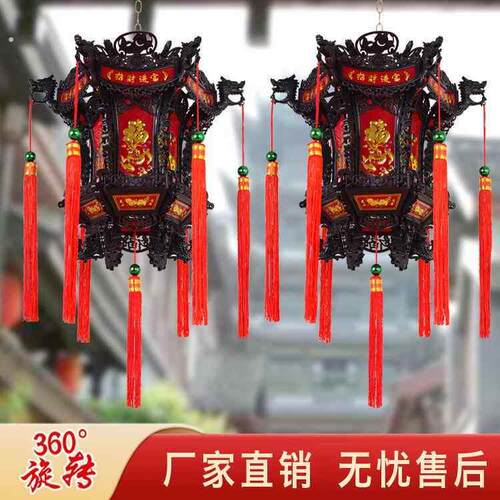 六角旋转宫灯中国风复古灯笼新年七彩走煤油灯吊灯福字乔迁阳台装
