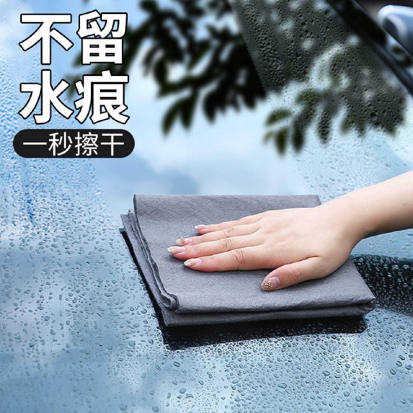 擦玻璃无水印抹布魔力抹布无痕不留水垢玻璃专用神器擦杯子清洁布