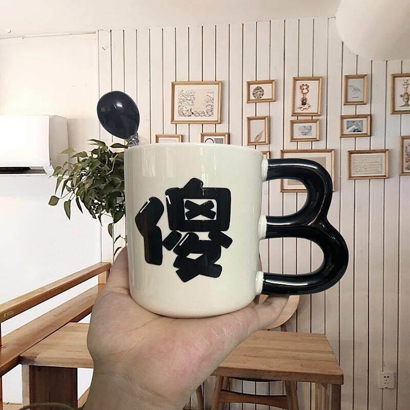 搞怪创意礼物陶瓷杯生日礼物送男女朋友搞笑趣味咖啡杯沙雕礼物