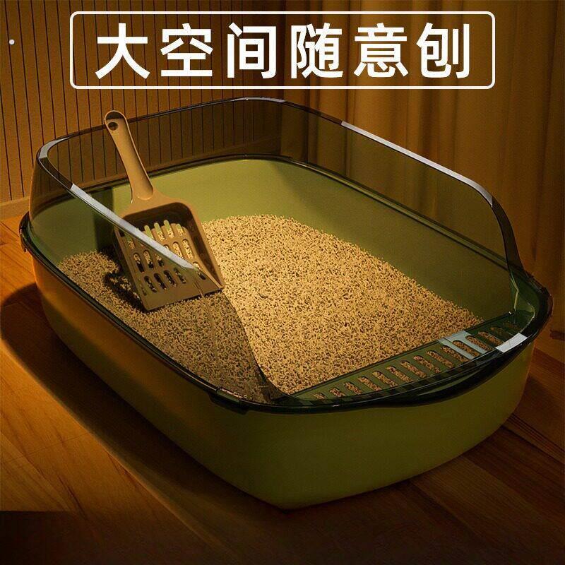 猫砂盆自动清理超大号半封闭式猫厕所防带砂特小号幼猫屎盆猫咪