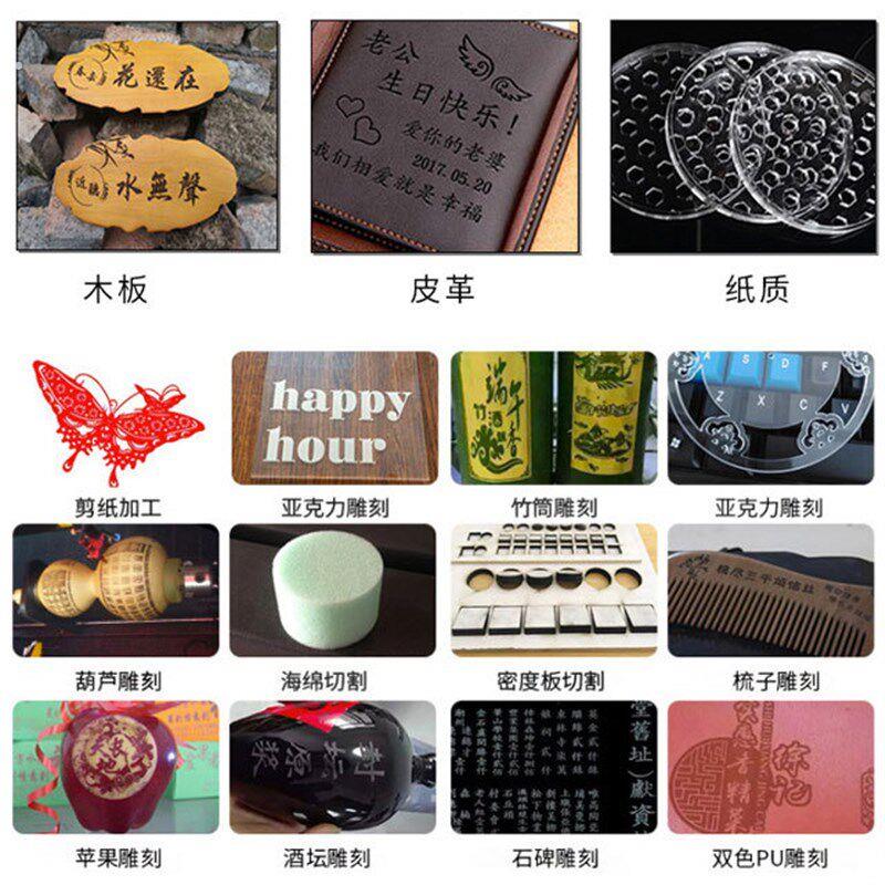 31度雷射切割机压克力布料木板皮革数控木工雕刻机大型全自动刻字