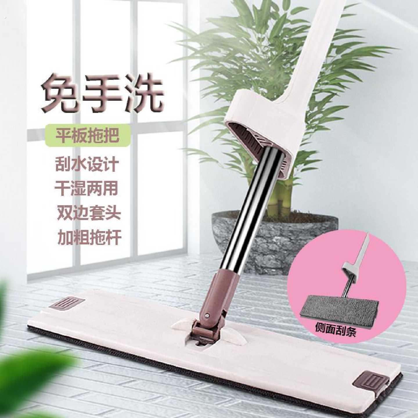 平板拖把家用免手洗干干湿两用懒人拖布吸水木地板拖地地拖神器