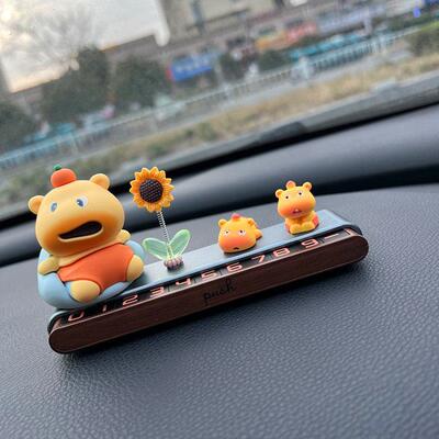 水豚噜噜挪车电话牌临时停车双号码牌高级感汽车载摆件车内饰品女