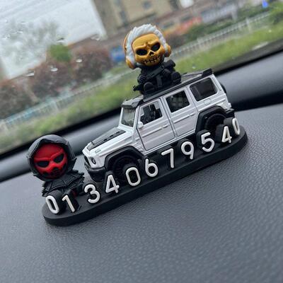 新款三角洲临时停车号码牌高级车载创意摆件男汽车挪车电话牌女神