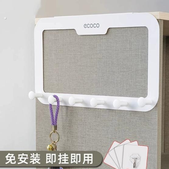 衣柜外侧面挂架门上置物架门后挂钩免打孔壁挂门背后挂衣架挂衣钩
