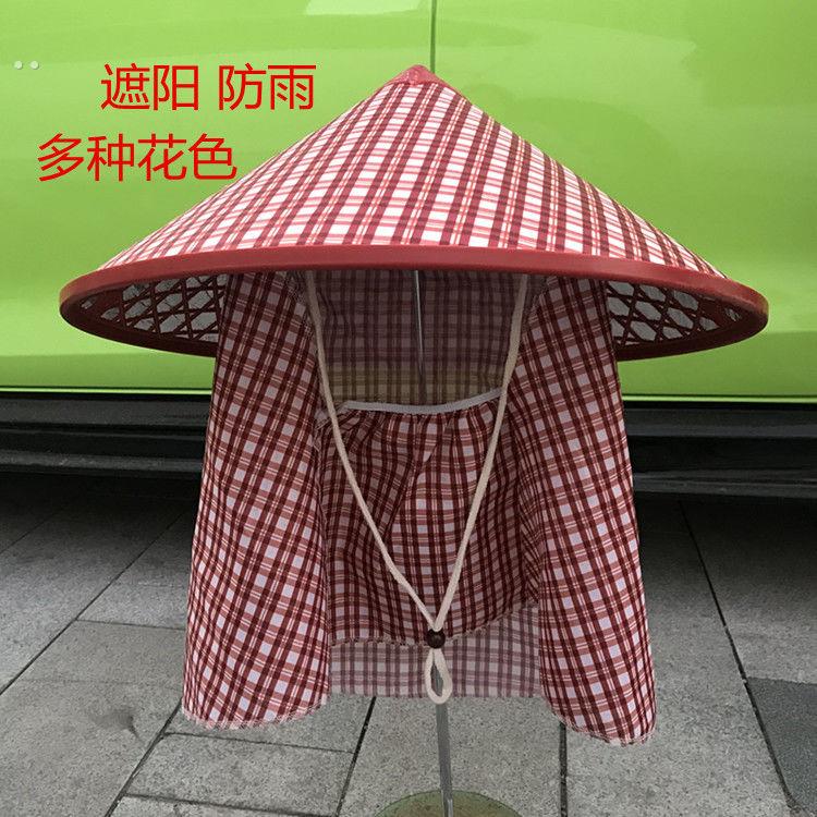 新品斗笠防雨防晒帽子女遮脸护颈遮阳采茶户外劳动工作披肩塑料帽