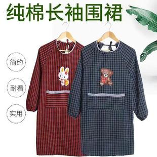 连衣连袖 围裙厨房家用有袖 纯棉老粗布饭店男女工作服 加长罩衣