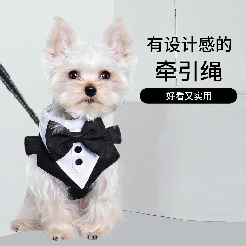 宠物狗狗衣服西装领结领带围脖胸背小中大型犬结婚礼服西装牵引绳