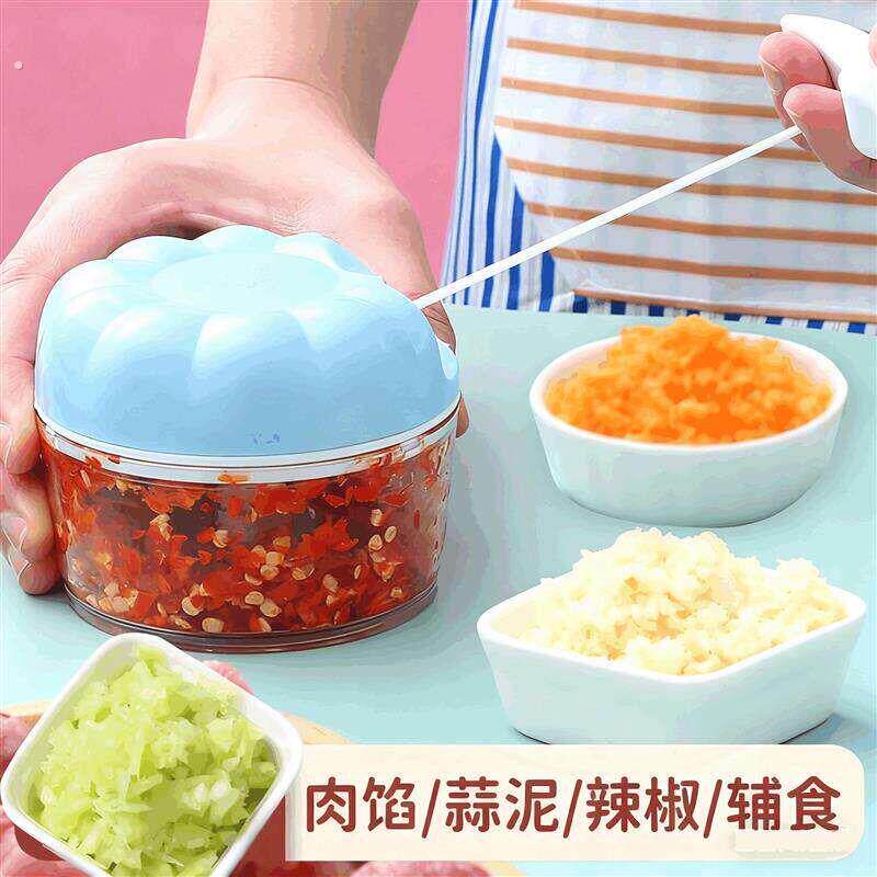 捣蒜泥神器拉蒜器蒜蓉搅碎机搅蒜小型大蒜手动捣碎压蒜臼子打蒜末