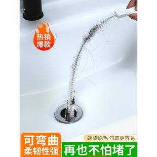 头发清洁刷可弯曲马桶疏通管道刷下水道疏通管道洗脸盆浴室地漏