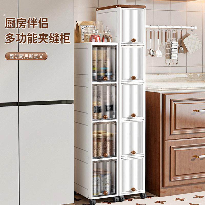 夹缝爆品收纳柜浴室防水缝隙抽屉式卫生间储物柜厨房超窄置物架