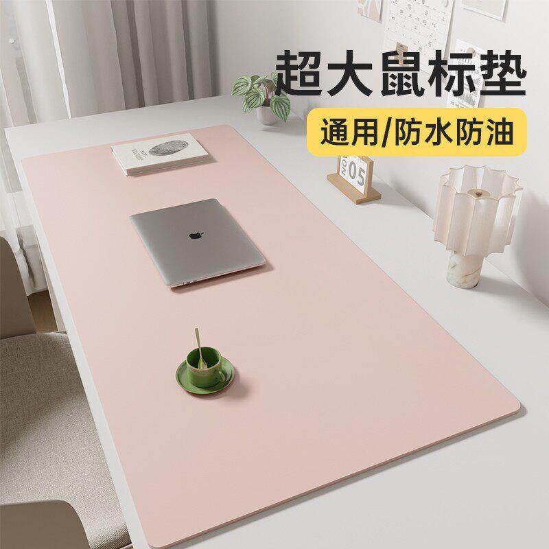 电脑桌垫办公笔记本键盘书桌垫子鼠标垫超大号防水防油防滑保护垫