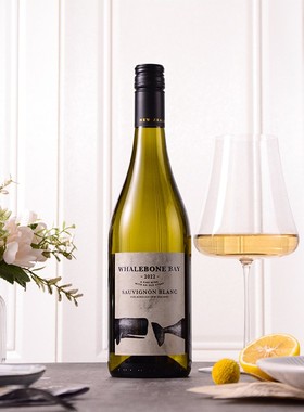 【云雾之湾平替】新西兰原瓶进口马尔堡鲸须湾长相思干白葡萄酒