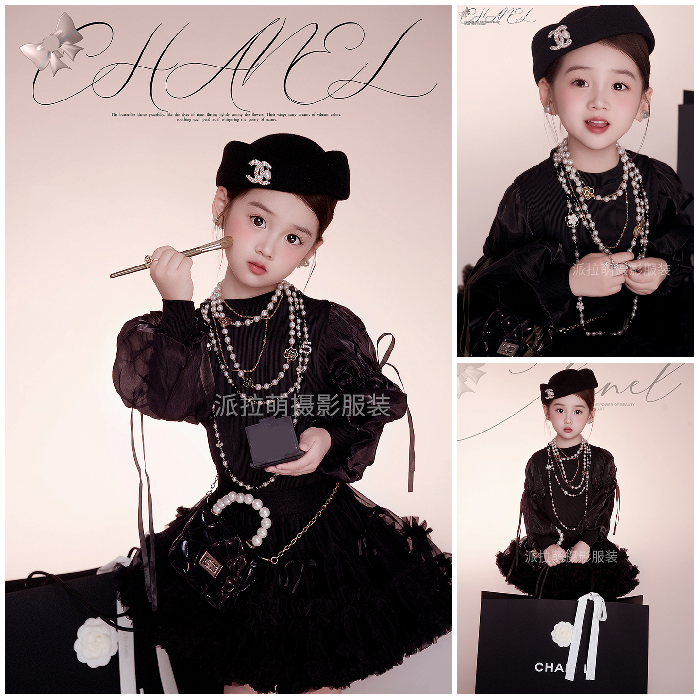 小香风主题女童泡泡袖上衣套装