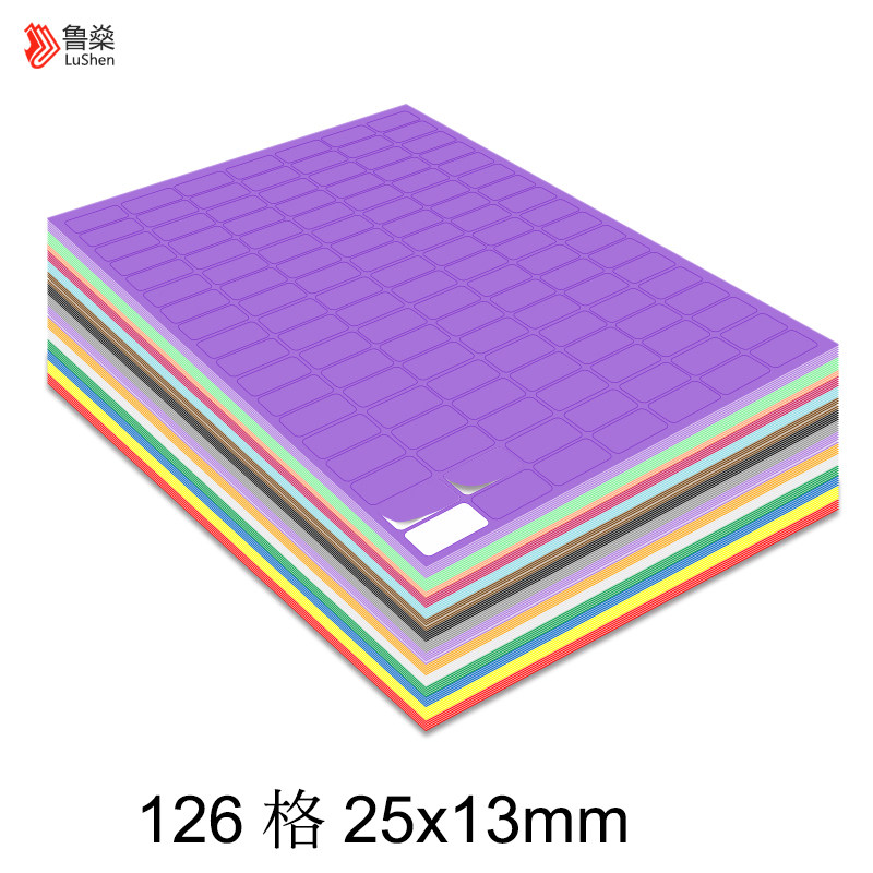126格自粘贴精油区分不干胶标签