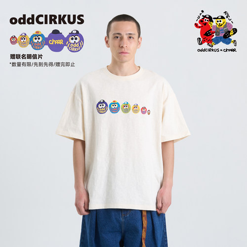 oddCIRKUS x Charr 联名 图案短袖米黄色男女同款休闲圆领T恤上衣