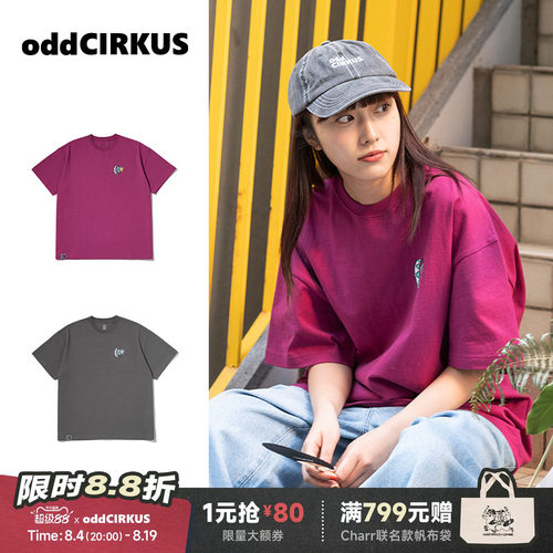oddCIRKUS 涂鸦印花短袖圆领T恤男女同款日系短袖上衣新款