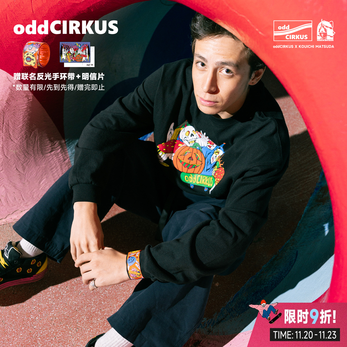 oddCIRKUS x 松田光市 联名 MONSTER PARTY 图案宽松长袖T恤上衣