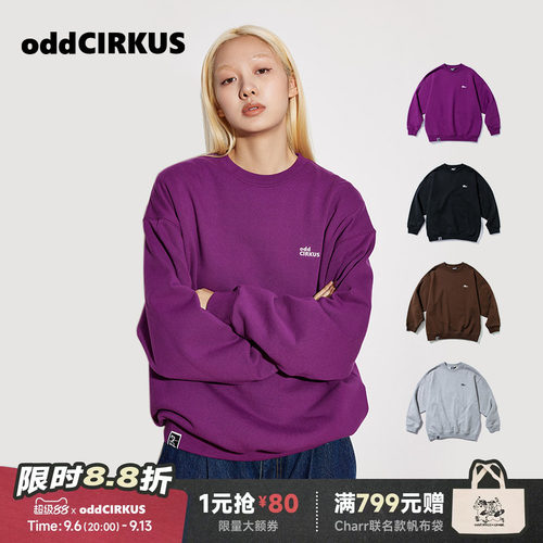 oddCIRKUS复古圆领卫衣