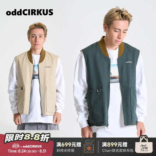 oddCIRKUS双面穿马甲  日系复古拉链马甲LOGO背心无袖外套