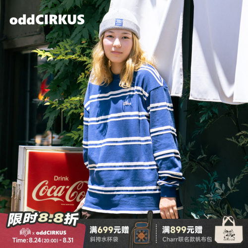 oddCIRKUS日系条纹长袖T恤上衣