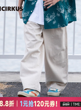 oddCIRKUS牛仔裤 日系宽松燕麦色长裤日系休闲牛仔裤男女同款