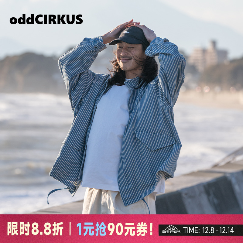 oddCIRKUS牛仔外套日系条纹