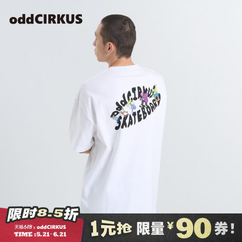 oddCIRKUS世界滑板日圆领上衣T恤