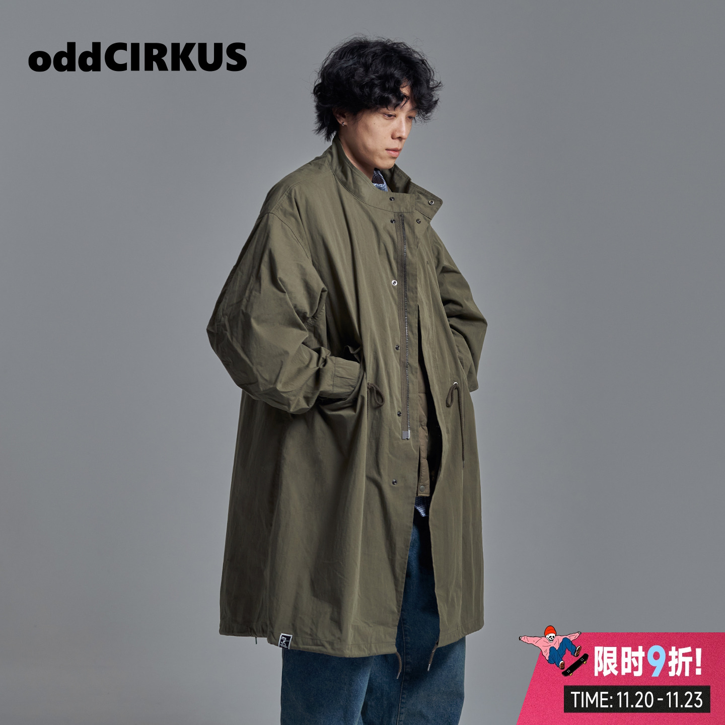 oddCIRKUS长款风衣 马甲两件套日系24FW美式M65新款风衣外套马甲