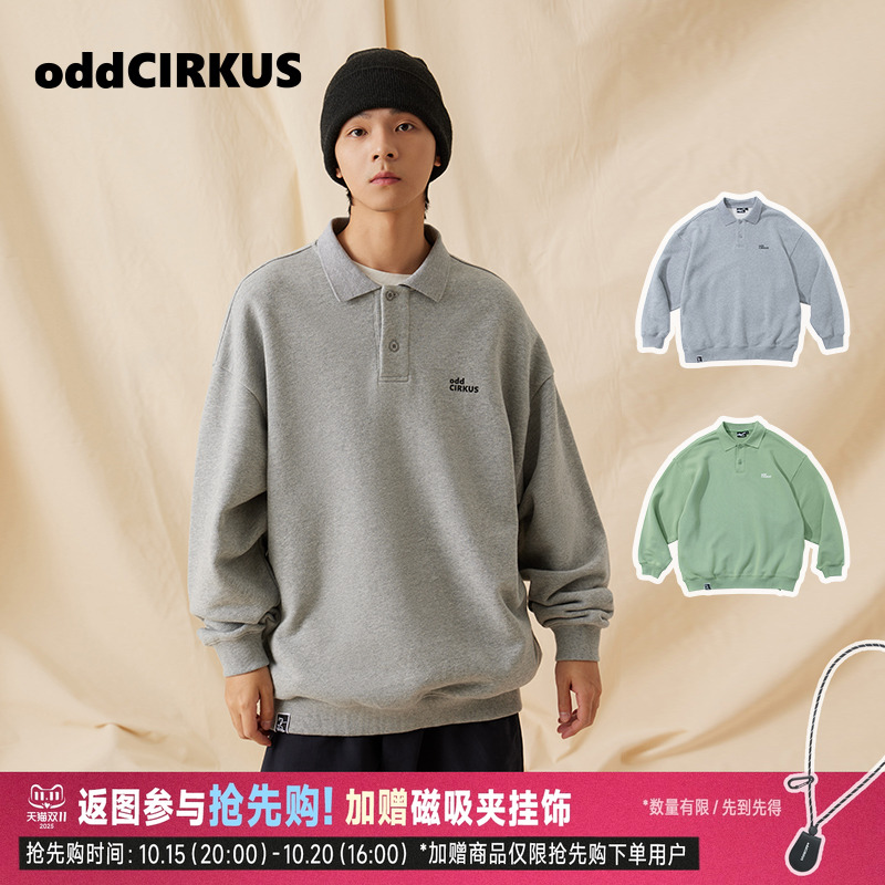 oddCIRKUS立帽卫衣潮流时尚