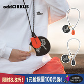 竹扇 赠日式 磁吸夹挂绳挂饰 oddCIRKUS