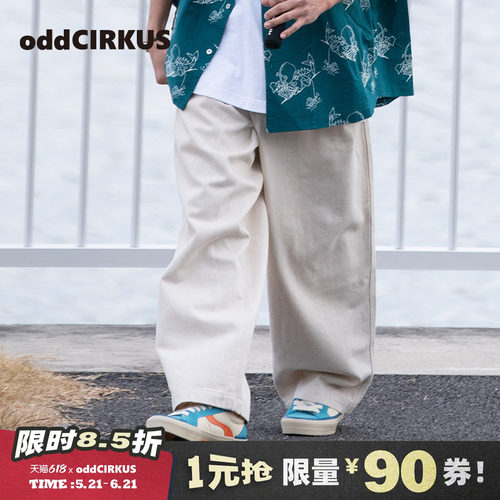 oddCIRKUS牛仔裤 日系宽松燕麦色长裤日系休闲牛仔裤男女同款
