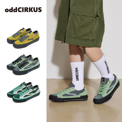 oddCIRKUS奇异果黄色滑板鞋