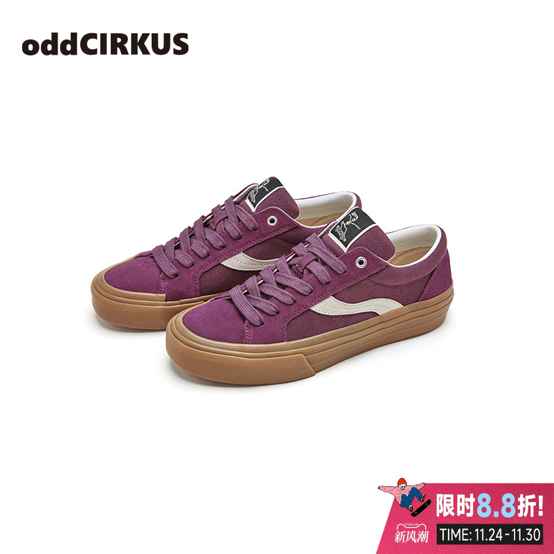 oddCIRKUS树莓紫板鞋情侣23新款