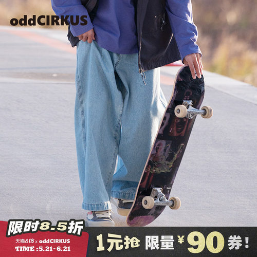 oddCIRKUS牛仔裤日系复古水洗做旧牛仔裤新款男女同款宽松长裤