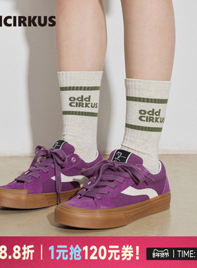 oddCIRKUS 街头长筒袜2025新款运动休闲中筒袜男女款
